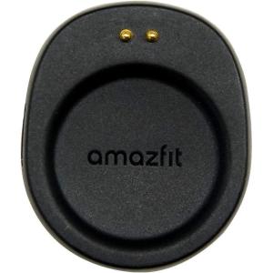 Amazfit Charging Base for T-Rex 3, T-Rex 3 Pro, Balance 2, Helio Strap, Active Max, Replacement Charger Dock, Smart Watch Accessories